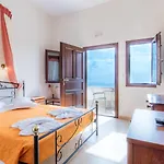 Hotel Amerisa & Fira (Santorini)