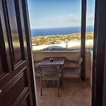 Hotel Amerisa & Firá
