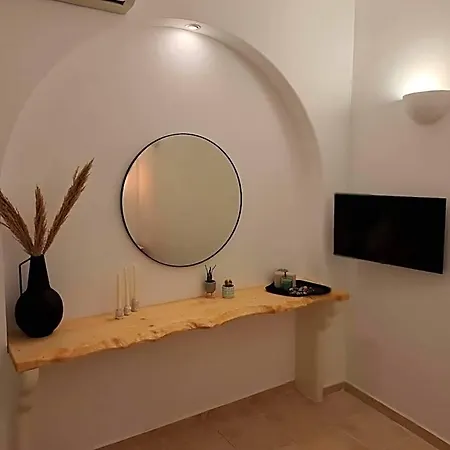 Hotel Amerisa & Fira (Santorini)