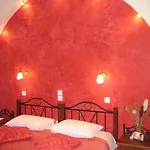 Hotell Amerisa Suites&villa Fira (Santorini)