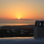 Amerisa Suites&villa Fira (Santorini)